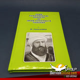 Some Fundamental Aspects of Imam Ghazali's Thought
