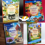 Stories From Quran - Kids 4 books Set - Dervish Designs Online