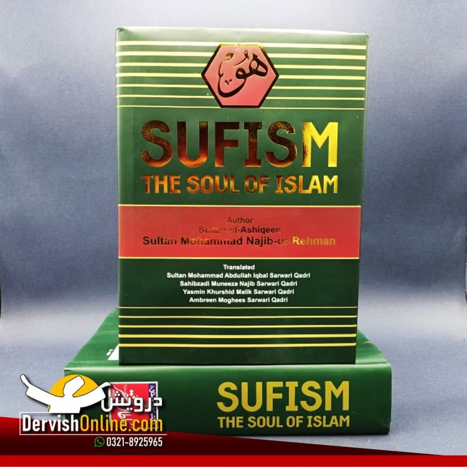 Sufism - The Soul of Islam | English Translation