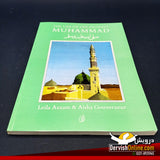 The Life of the Prophet Muhammad (saw) - Leila Azzam & Aisha Gouverneur