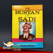 The Bustan of Sadi | A. Hart Edwards
