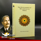 The Development of Metaphysics in Persia - Allama Iqbal