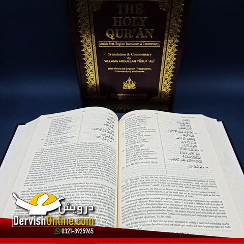 The Holy Quran | 2 Volumes | Abdullah Yusuf Ali | THQ-AYA-2V