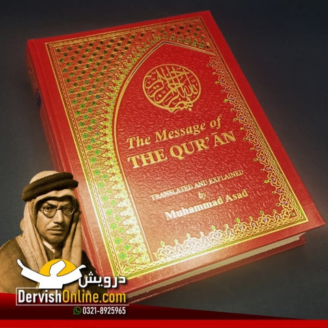 The Message of The Quran | Allama Muhammad Asad | New Ed.