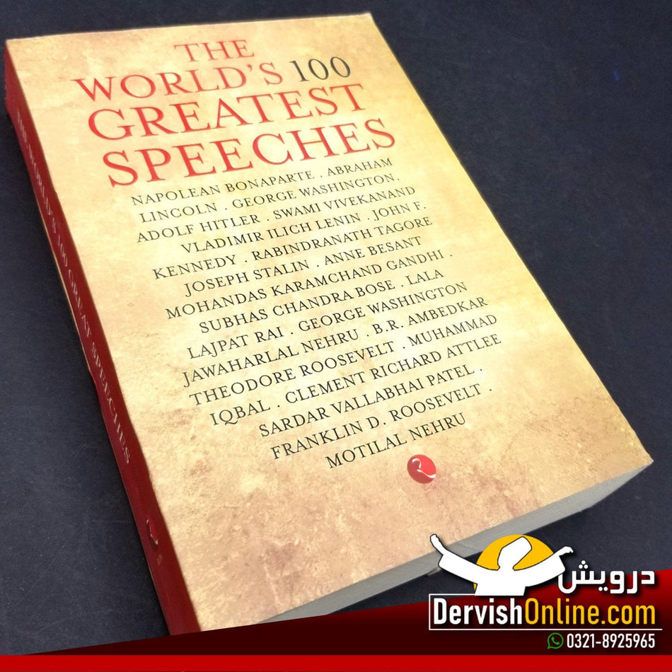 The World's 100 Greatest Speeches Books Dervish Designs 