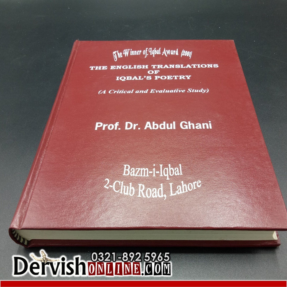 The English Translations of Iqbal's Poetry (A Critical and Evaluative Study) - Dervish Designs Online