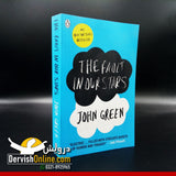 The Fault in our Stars | John Green - Dervish Designs Online