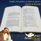 The Secrets of Self | Asrar e Khudi's English Translation - Dervish Designs Online