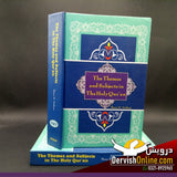 The Themes and Subjects in The Holy Quran | Ihsan H. Nadiem - Dervish Designs Online