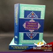 The Themes and Subjects in The Holy Quran | Ihsan H. Nadiem - Dervish Designs Online