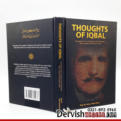 Thoughts of Iqbal: Translation of Dr. Javid Iqbal’s Urdu Publication “Afkar-e-Iqbal" - Dervish Designs Online