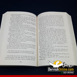 Thousand Splendid Suns | Khaled Hosseini - Dervish Designs Online