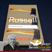 Unpopular Essays by Bertrand Russell - Dervish Designs Online