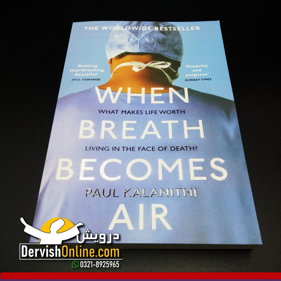 When Breath Becomes Air | Paul Kalanithi Books DervishDesigns 