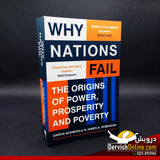 Why Nations Fail: The Origins of Power, Prosperity, and Poverty - Dervish Designs Online