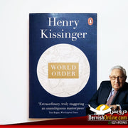 World Order - Henry Kissinger