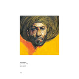 All That Art | Suljuk Mustansar Tarar