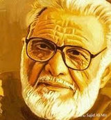 Man Chale Ka Sauda | Ashfaq Ahmed | من چلے کا سودا - Dervish Designs Online