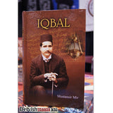Iqbal -  Poet and Thinker - Dervish Designs Online