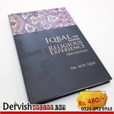 Iqbal on Inner Religious Experience - Dervish Designs Online