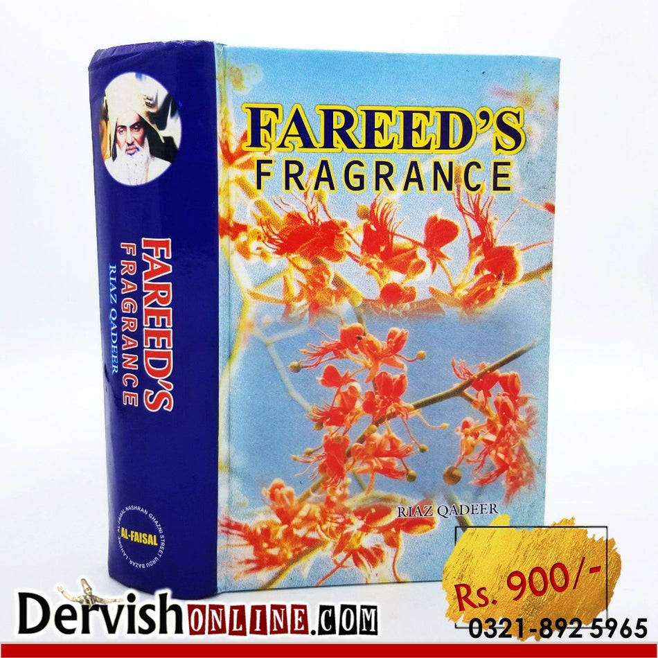 Fareed's Fragrance | English Translation of works of Khwaja Ghulam Farid - Dervish Designs Online