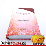 The Philosophy of Iqbal By Dr. Muhammad Rafi-ud-Din - Dervish Designs Online