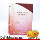 The Philosophy of Iqbal By Dr. Muhammad Rafi-ud-Din Books Dervish Designs 