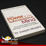 The Power of Your Subconscious Mind | Dr. Joseph Murphy Books Dervish Designs 